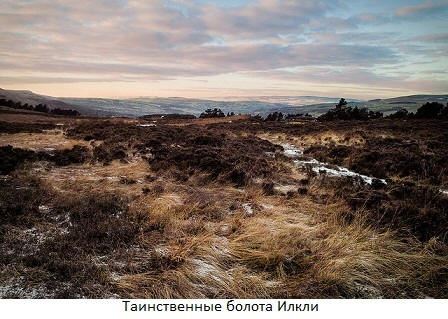 Бермудский треугольник в английском графстве Йоркшир