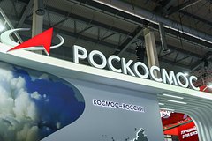 Корабль «Союз МС-26» отстыковался от МКС