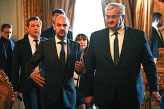 Главы МИД Британии, Франции, Германии и Украины отложили запланированную встречу в Лондоне