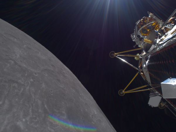 Итоги американской лунной миссии IM-2 «Афина»: результаты, фотографии и видео