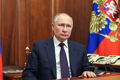 Путин рассказал о целях нацпроекта по развитию космоса