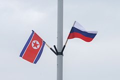 Северная Корея официально объявила об отправке войск в Россию