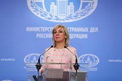 Захарова назвала неуместными слухи о выступлении Трампа на стороне России