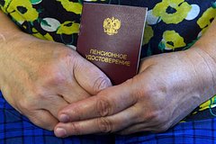 Россиянам назвали условия пенсии в 60 тысяч рублей