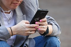 Стало известно об отключении мобильного интернета в 30 российских городах